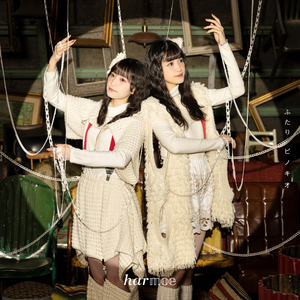 日本義父强奸熟女
