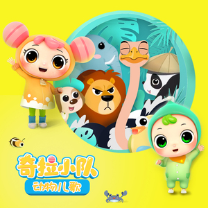 日本義父强奸熟女
