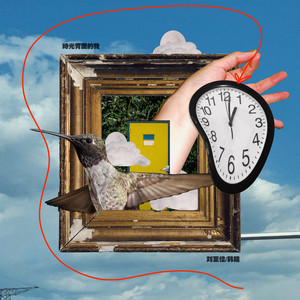 日本義父强奸熟女
