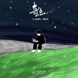 日本義父强奸熟女
