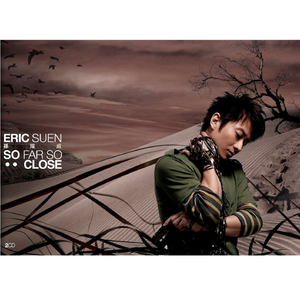 日本義父强奸熟女
