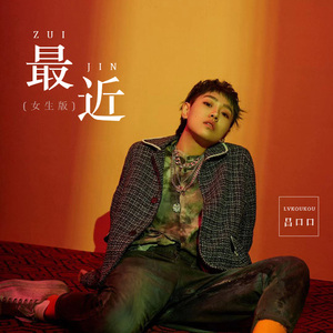 日本義父强奸熟女
