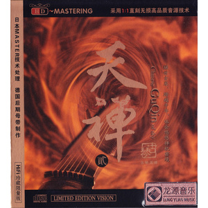 日本義父强奸熟女
